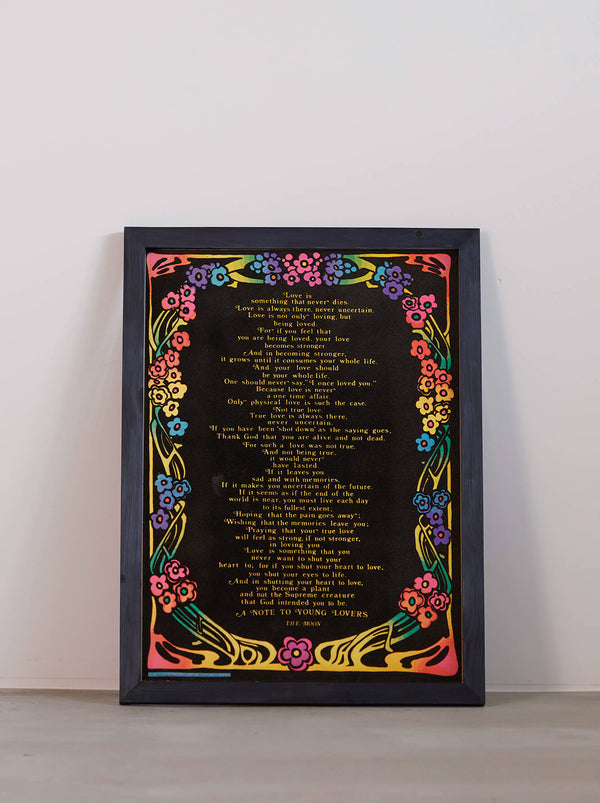 琉球藍染ポスターフレーム W580 x H780(レジン/木製) x Vintage Black Light Poster【THE NOTE】