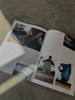 日本屋久島発サウンターマガジン第8号、特集「布の旅 Textile Tales」に掲載頂きました