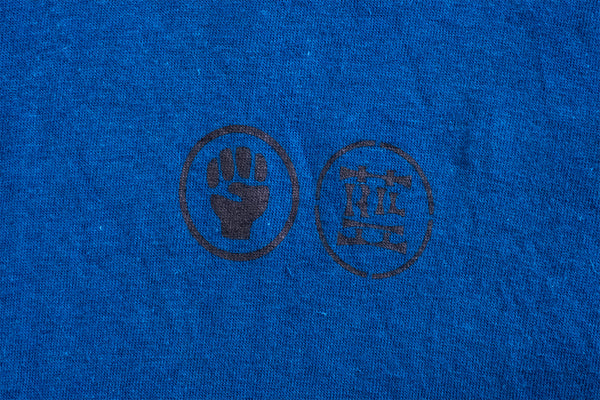 Ryukyu Indigo-Dyed Print T-Shirt (1980s Moose Head Beer)