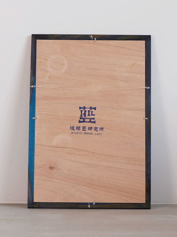 Ryukyu Indigo Dye Poster Frame W660 x H960 (Resin/Wood) x Vintage Black Light Poster [KISS LOGO]